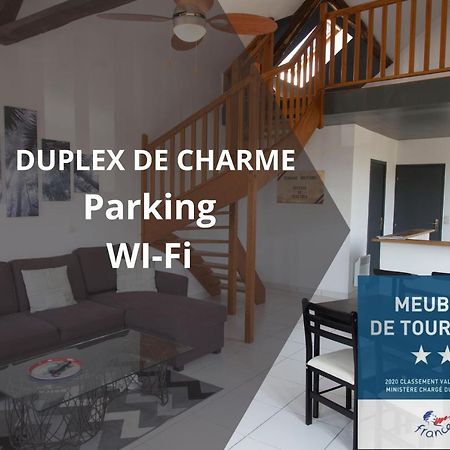 Duplex De Charmes N°1 Auxerre.アパートメント エクステリア 写真